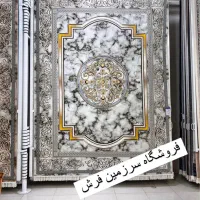 فرش فروزان ۱۵۰۰شانه نخ ۱۲ متری رنگ دودی لاکی|فرش|شیراز, زیباشهر|دیوار