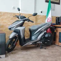 کلیک۱۵۰خشک۱۴۰۴رادیات دار