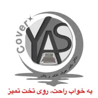 ملحفه /ملافه یبار مصرف تخت دونفره کشدار و روبالشی