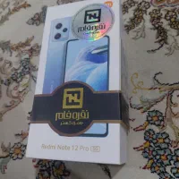 گوشی note12 pro 5G|موبایل|تهران, هاشمی|دیوار