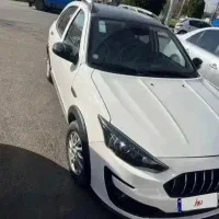 اطلس ساندرف ۱۴۰۳