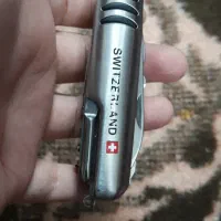 چاقو