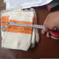 فیتیله بخاری وچراغ نفتی ژاپنی و لامپ فندک تیوست|بخاری، هیتر، شومینه|باقرشهر, |دیوار