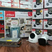 پخش دوربین مداربسته عمده