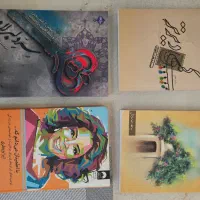 فروش بهترین کتابها یک سوم قیمت|کتاب و مجله آموزشی|کرج, برغان|دیوار