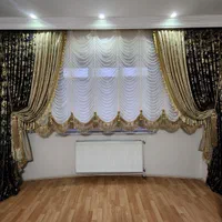 پرده آبشاری