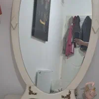 اینه و کنسول