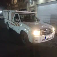 پادرا پلاس دوگانه