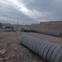 کبل کول