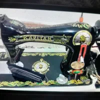 سالم سالم ژاپنی