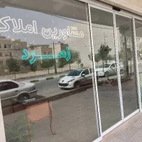 واحد-بر-وطندوست-143-متر-3-خاب