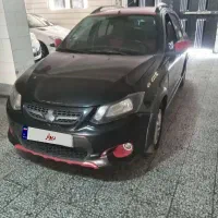 کویک آر بیرنگ