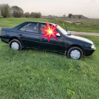 اردی مدل ۸۴