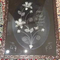تابلو نقره وان یکادالذین