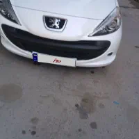 207کلکسیونی