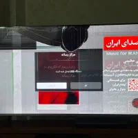 تلویزیون|تلویزیون و پروژکتور|سنندج, |دیوار