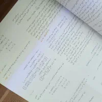 کتاب شیمی عمومی ۱ مورتیمر|کتاب و مجله آموزشی|تهران, گرگان|دیوار