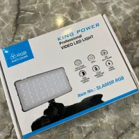 نور ثابت ال ای دی مدل SLA005R RGB