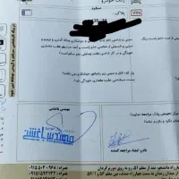 پراید ۱۳۲|خودرو سواری و وانت|مشهد, رضاشهر|دیوار