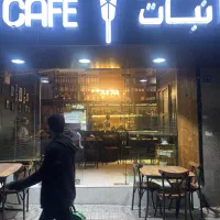 استخدام باریستا و کمک باریستا