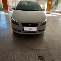 راناپلاس ۱۴۰۳