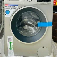 لباسشویی بوش