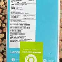 تبلت لنوو|تبلت|تهران, تولید دارو|دیوار