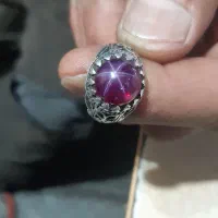 انگشتریاقوت استار