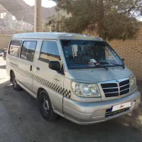 ون دلیکا برای سرویس