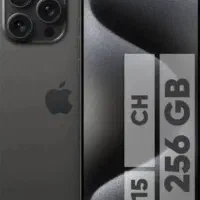 گوشی ایفون ۱۵ پرومکس طرح