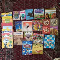 کتاب کودک و نوجوان|کتاب و مجله ادبی|کرمانشاه, |دیوار
