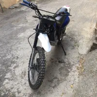 تریل ۲۵۰ جی وای