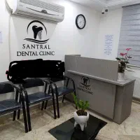 دندانپزشکی مشیریه