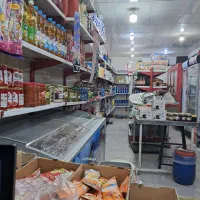 شاگرد سوپر مارکت