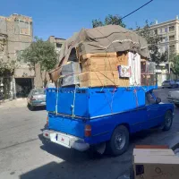 نیسان ۹۶