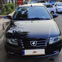 سورن پلاس ای اف سون فول