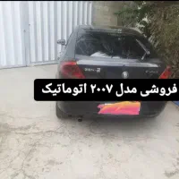 فروش یک دستگاه خودروکلاسیک