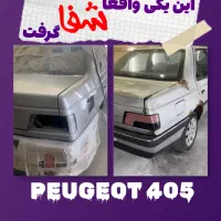 استخدام صافکار و نقاش ماهر و نیمه ماهر|استخدام صنعتی، فنی، مهندسی|تهران, شهرک ولیعصر جنوبی|دیوار