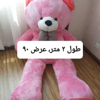 خرس ولنتاین، رنگ صورتی، نو، سالم سالم