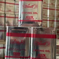 روغن حلب ۱۶ سرخ طبیعت
