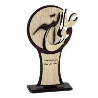 تندیس چوبی مولتی استایل رتبه برتر فارغ التحصیلی