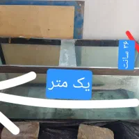 اکواریوم ماهی طول ۱ متر عرض ۳۶ سانت ارتفاع ۴۵ سانت