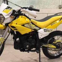 RATO250