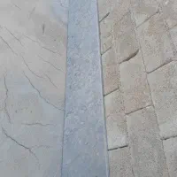 سنگ اپن