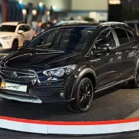 فروش حواله اریا