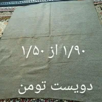 انواع و اقسام پتو موج لحاف حراج شده|حراج|سنندج, |دیوار