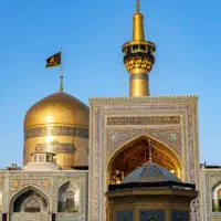 سفربه مشهدمقدس