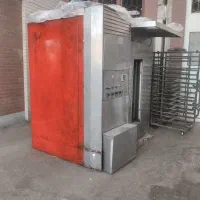 فر همدان فر