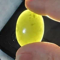 سنگ یشم