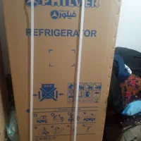 یخچال فیلور